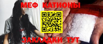 jwh Гатчина