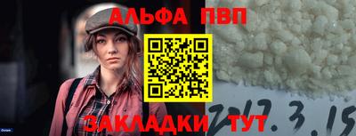 jwh Гатчина
