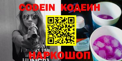 кокаин колумбия Гай