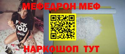 ПСИЛОЦИБИНОВЫЕ ГРИБЫ Гагарин
