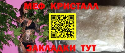 jwh Гатчина