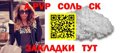 jwh Гатчина