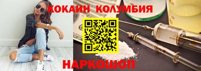 ПСИЛОЦИБИНОВЫЕ ГРИБЫ Гагарин