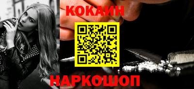 jwh Гатчина