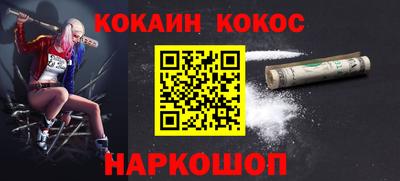 ПСИЛОЦИБИНОВЫЕ ГРИБЫ Гагарин