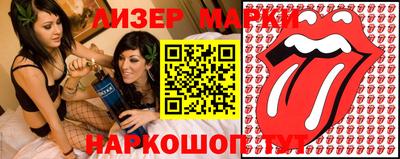 ПСИЛОЦИБИНОВЫЕ ГРИБЫ Гагарин