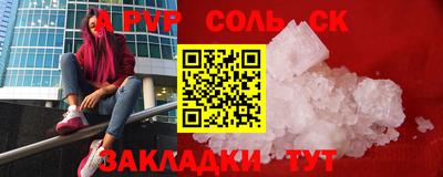 ПСИЛОЦИБИНОВЫЕ ГРИБЫ Гагарин