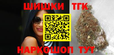 jwh Гатчина