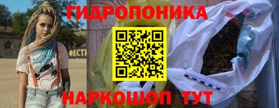 ПСИЛОЦИБИНОВЫЕ ГРИБЫ Гагарин