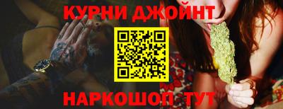 jwh Гатчина