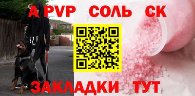 кокаин колумбия Гай