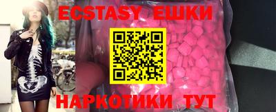 кокаин колумбия Гай