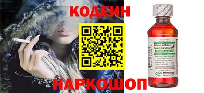 кокаин колумбия Гай