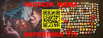 jwh Гатчина