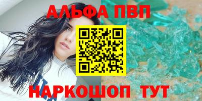 ПСИЛОЦИБИНОВЫЕ ГРИБЫ Гагарин