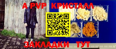 ПСИЛОЦИБИНОВЫЕ ГРИБЫ Гагарин