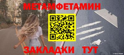 ПСИЛОЦИБИНОВЫЕ ГРИБЫ Гагарин