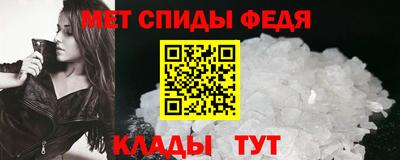 ПСИЛОЦИБИНОВЫЕ ГРИБЫ Гагарин