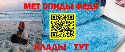 МДПВ Кизилюрт