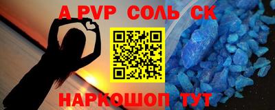 COCAINE Керчь