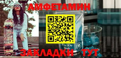ПСИЛОЦИБИНОВЫЕ ГРИБЫ Гагарин
