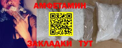 jwh Гатчина