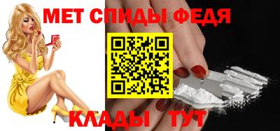 ПСИЛОЦИБИНОВЫЕ ГРИБЫ Гагарин