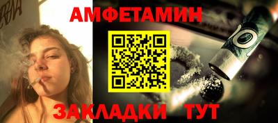 ПСИЛОЦИБИНОВЫЕ ГРИБЫ Гагарин