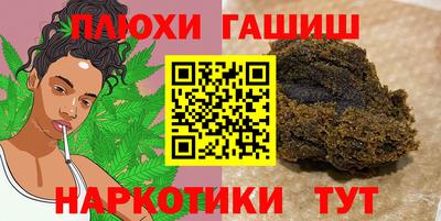 jwh Гатчина