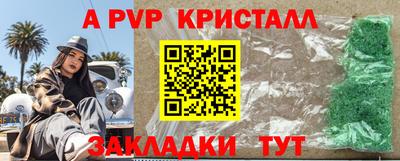 ПСИЛОЦИБИНОВЫЕ ГРИБЫ Гагарин