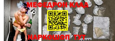 ПСИЛОЦИБИНОВЫЕ ГРИБЫ Гагарин