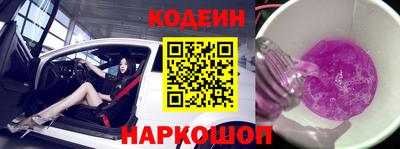 ПСИЛОЦИБИНОВЫЕ ГРИБЫ Гагарин