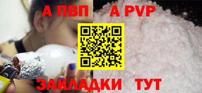 ПСИЛОЦИБИНОВЫЕ ГРИБЫ Гагарин