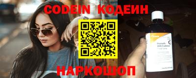 кокаин колумбия Гай